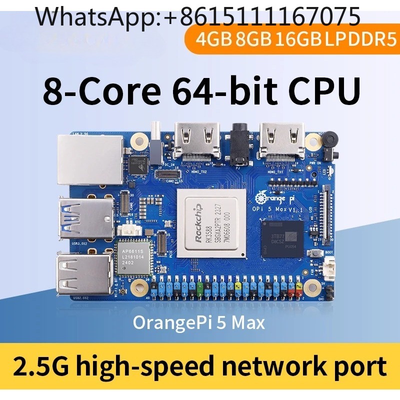 Orange Pi 5 Max RK3588 SBC 8G/ - Orange Pi 5 Max Rk3588 บทวิจารณ์และราคา
