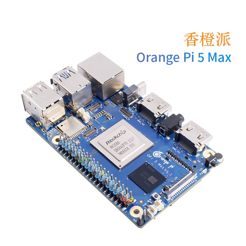 Orange Pi orange pi 5 max oran - Orange Pi 5 Max Rk3588 บทวิจารณ์และราคา