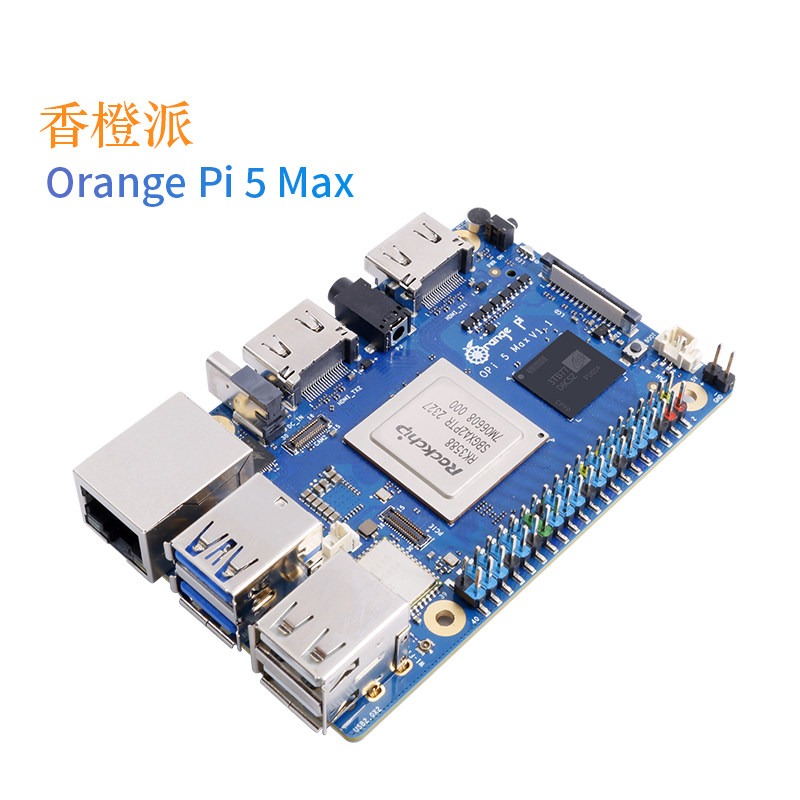 Orange Pi orange pi 5 max oran - Orange Pi 5 Max Rk3588 บทวิจารณ์และราคา