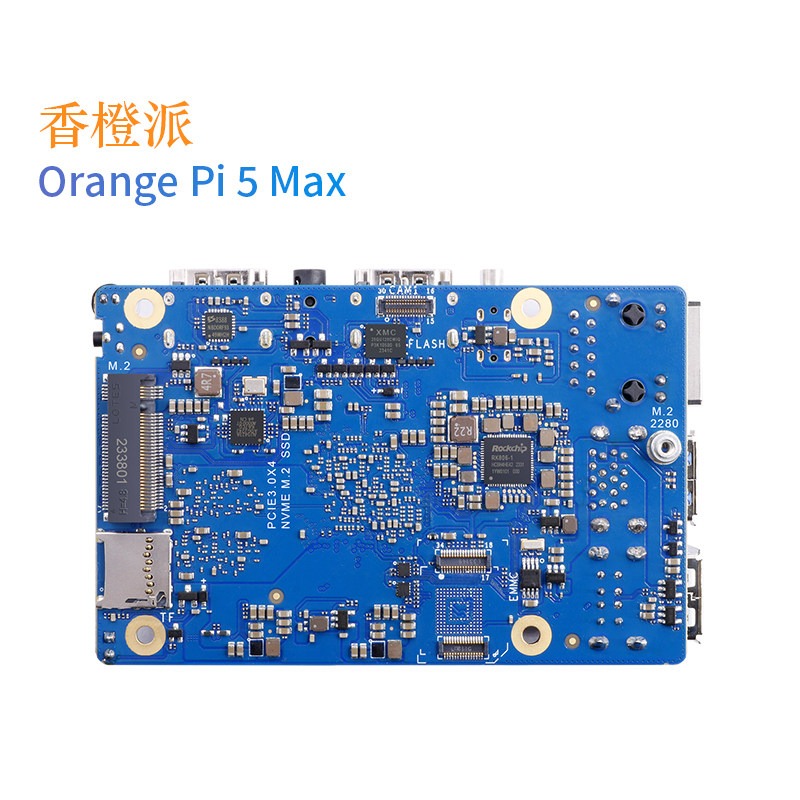 Orange Pi orange pi 5 max oran - Orange Pi 5 Max Rk3588 บทวิจารณ์และราคา